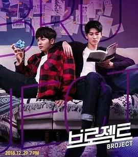 致命学院 第01集