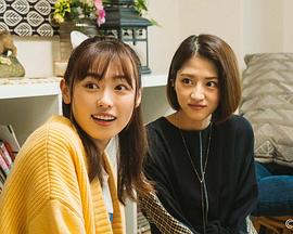 开运!UnluckyGirl! 第01集