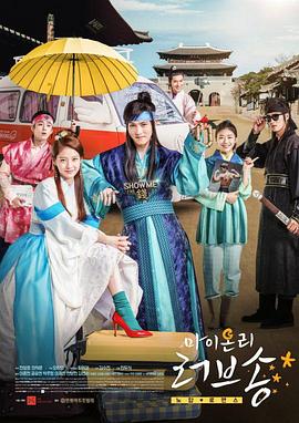 我唯一的情歌 第01集