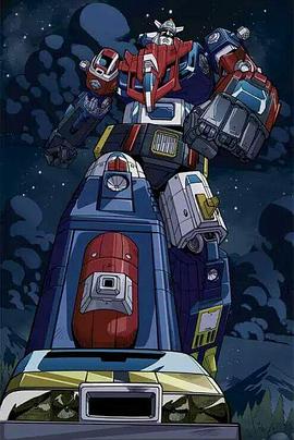 战神金刚国语 第71集