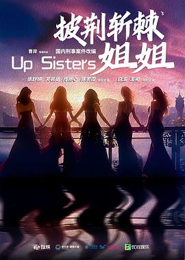 玫瑰的战争(全集)