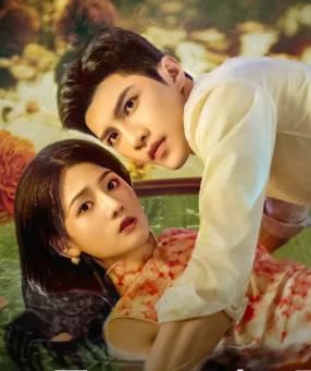 步步笙欢(全集)