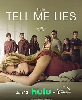 爱入歧途第三季(全集)