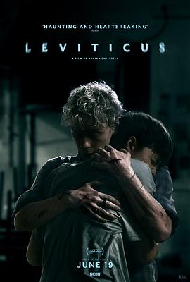 利未记