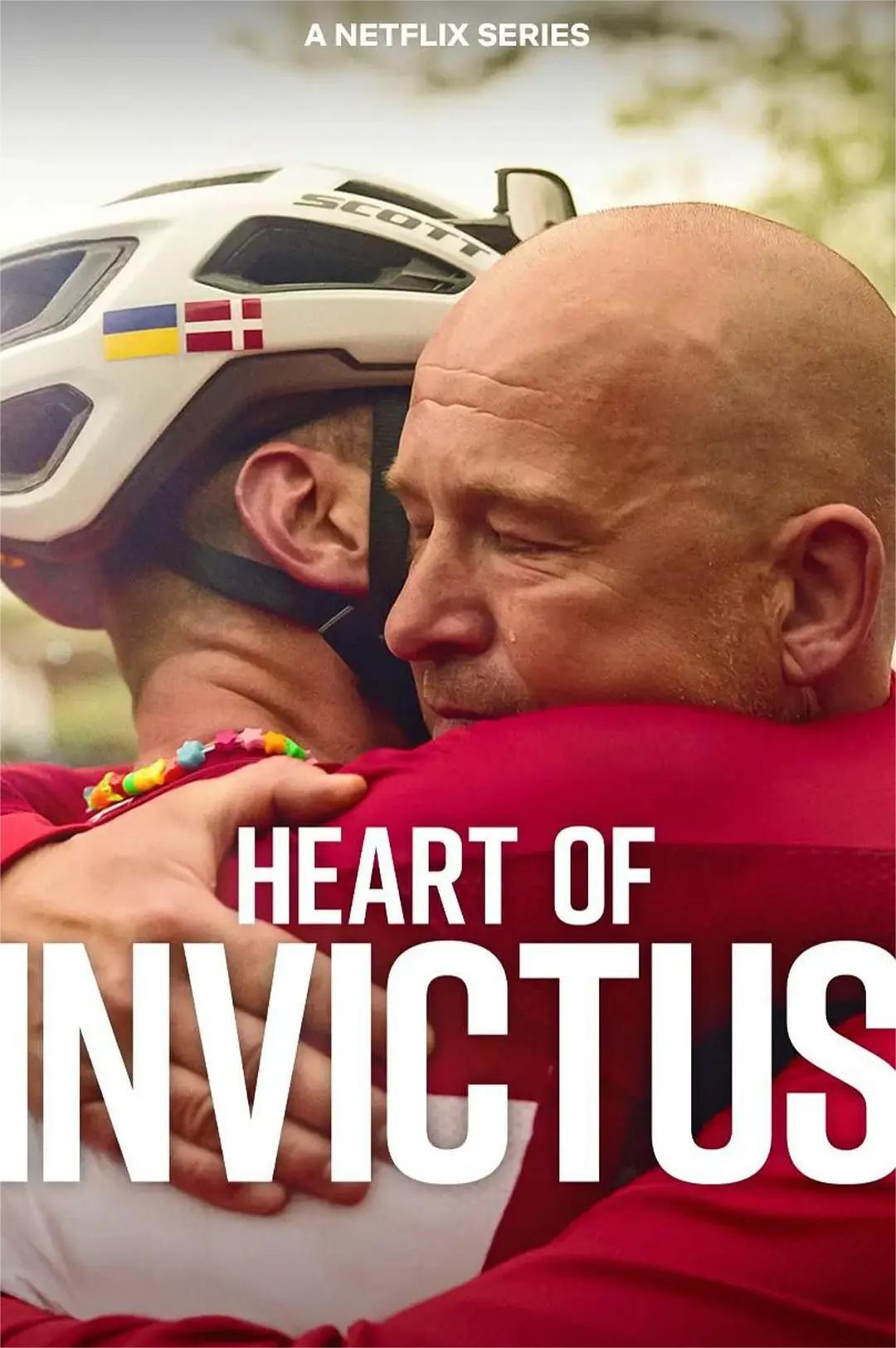 不屈的灵魂 第一季(全集)