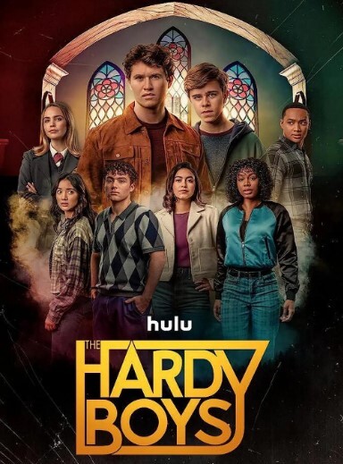 哈迪兄弟 第三季 2023(全集)