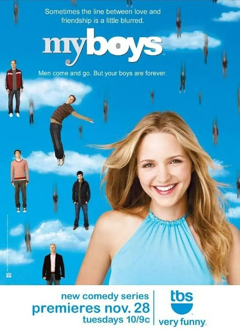 我家的男孩们 第一季(全集)