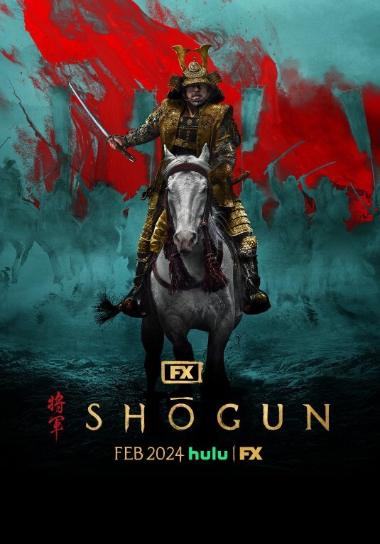 幕府将军 2024(全集)