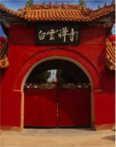 古刹谜踪(全集)