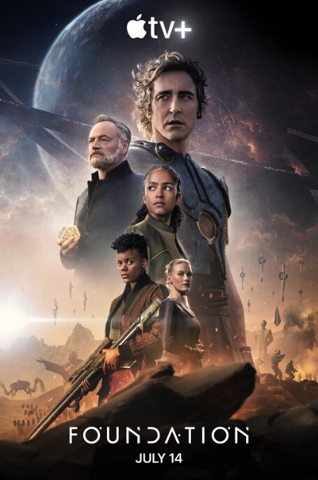 基地 第二季 第7集