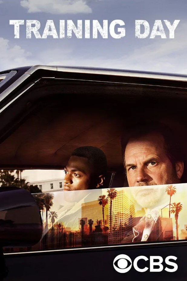 训练日 2017 第1集