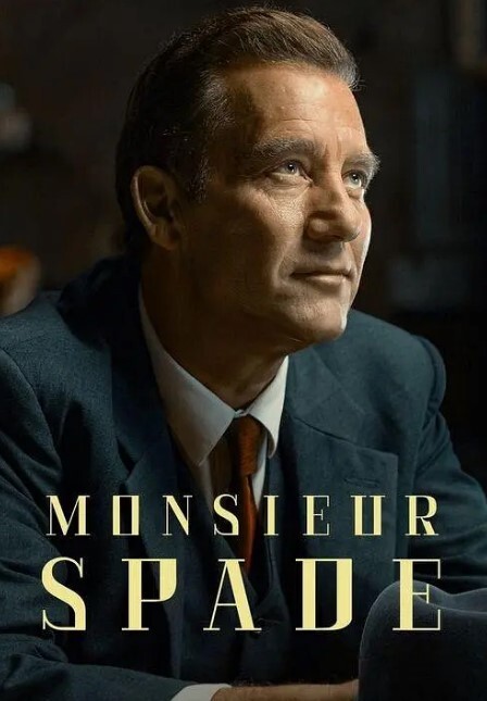 斯派德先生(全集)