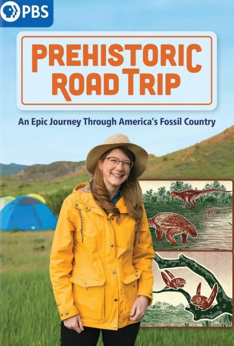 史前公路旅行 第1集