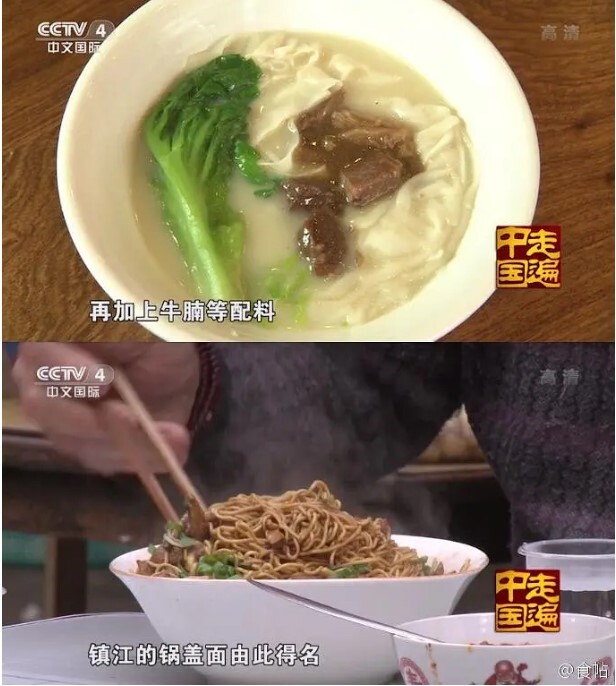 花样早餐(全集)