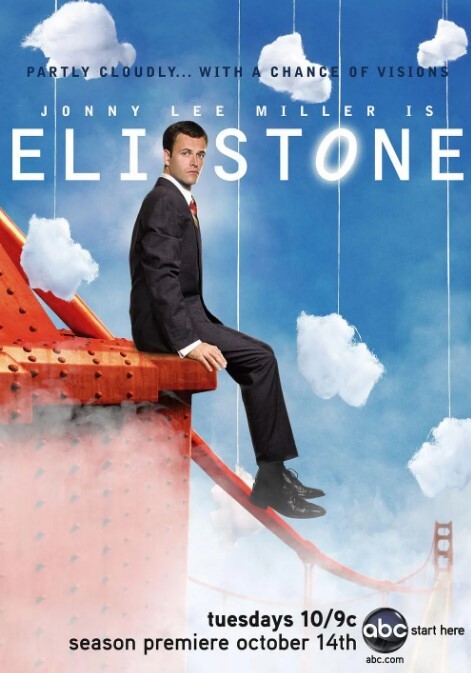 神奇律师 第二季 第1集